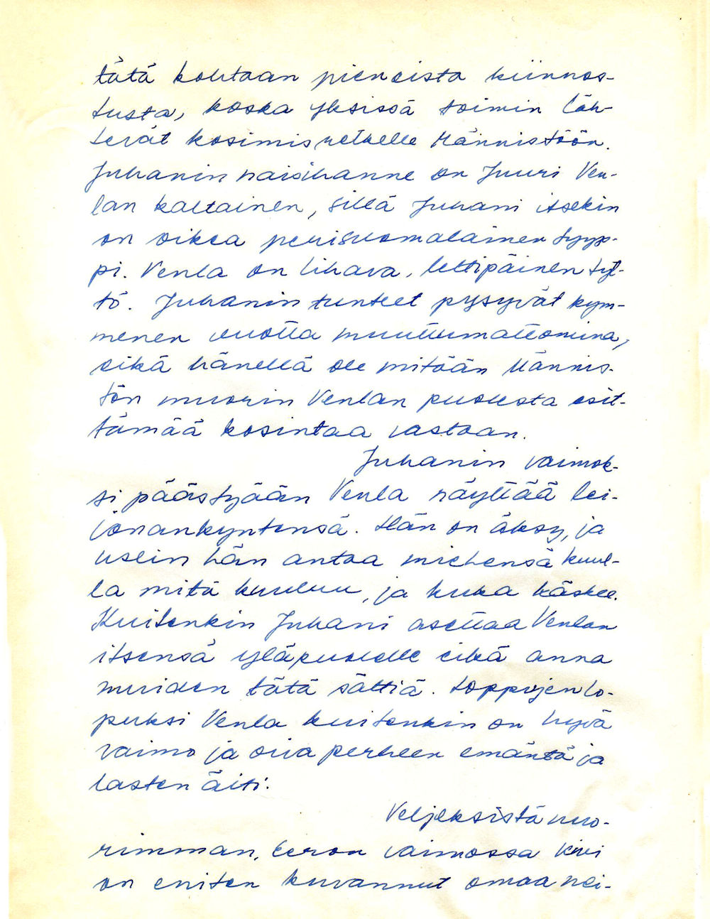 Aleksis Kivi aine