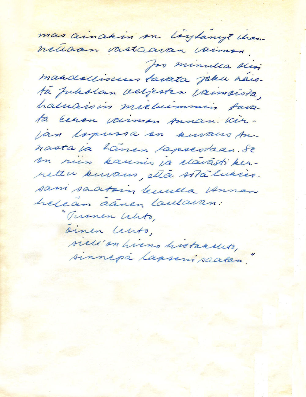 Aleksis Kivi aine