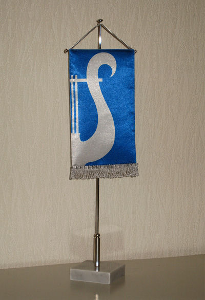 Standaari