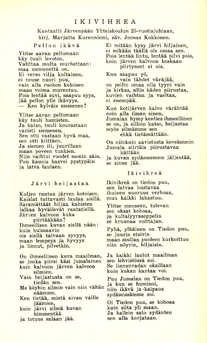 25 v juhlakantaatin sanat